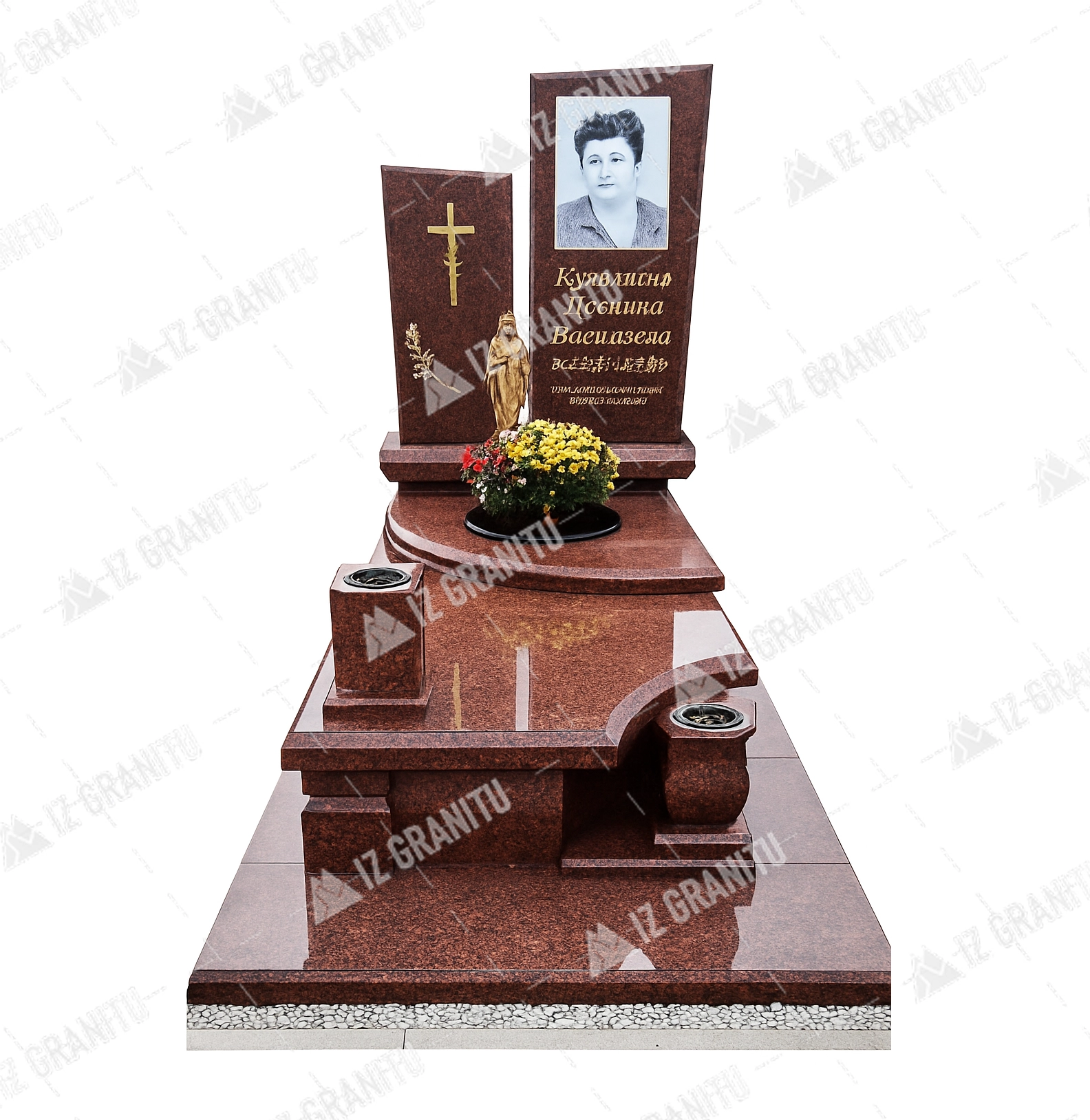 Одинарний пам'ятник 98